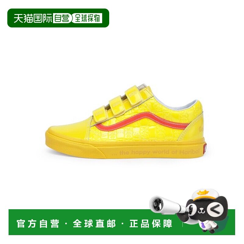 韩国直邮VANS 公用休闲鞋VN0A3D29BK21 Old Skool V - HARIBO CHE