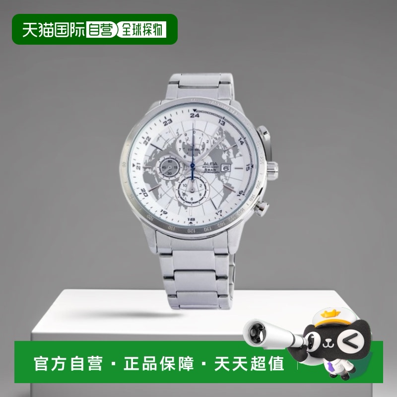 韩国直邮ALBA 男士日韩腕表AF8M65X1雅柏