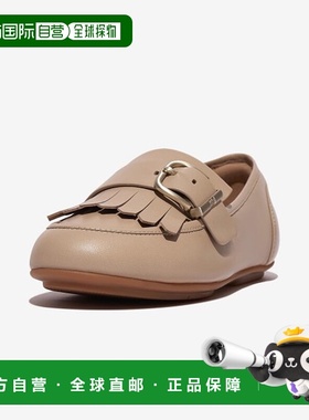 韩国直邮FITFLOP 女士女鞋乐福鞋ALLEGRO FRINGE BUCKLED LEATHER