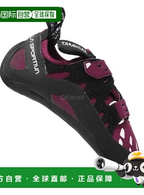 韩国直邮La Sportiva 狼蛛 (30K502502) 岩画/冰画新款攀岩鞋