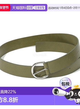 韩国直邮PALOMA WOOL 阿德拉（VL0001-247） 腰带皮带