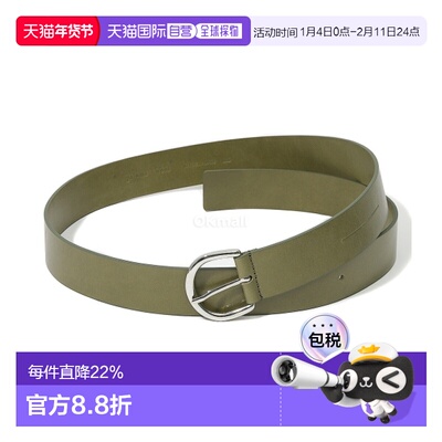 韩国直邮PALOMA WOOL 阿德拉（VL0001-247） 腰带皮带