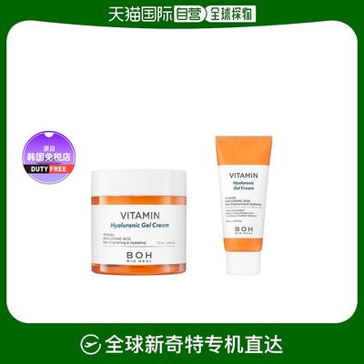 【韩国直邮】BIOHEAL BOH维生素透明质酸面霜70ML+30ML滋润细腻轻