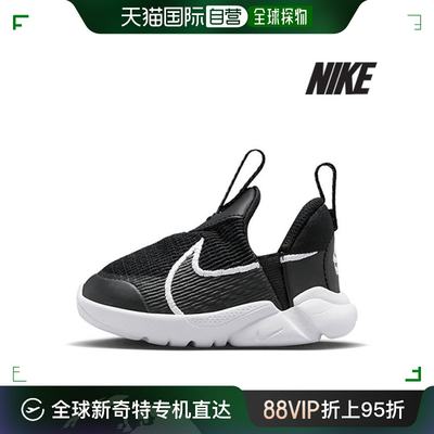 韩国直邮Nike 帆布鞋 [NIKE] 童鞋/G24-DV8998-003/BABY FLEX PLU
