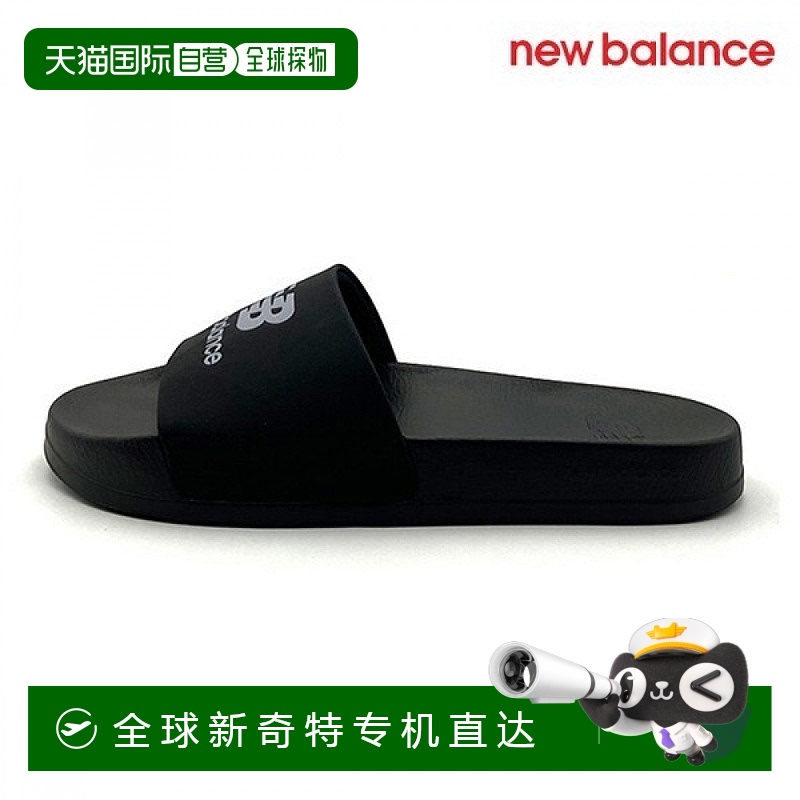 1h可退 韩国直邮newbalance  凉鞋拖鞋