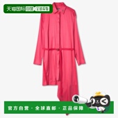 韩国直邮Diesel DOM A087860QWTW38H Midi 连衣裙