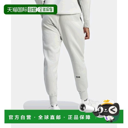 韩国直邮ADIDAS阿迪达斯休闲经典日常运动舒适时尚休闲裤IN5141