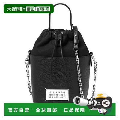 韩国直邮Maison Margiela 马吉拉 5AC 链条水桶包 小号 S61WG0035