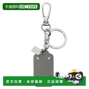 MARGIELA 钥匙扣 SA2UA0014 T7429 钥匙盒 P4745 韩国直邮MAISON