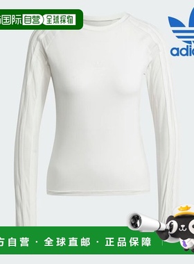 韩国直邮adidas [特价] 阿迪达斯女式 T恤/T5- IZ4941/女式褶皱 3