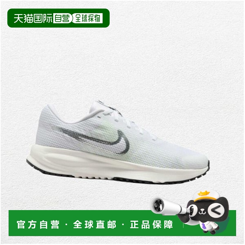 韩国直邮NIKE 运行定义 HM9593-104耐克