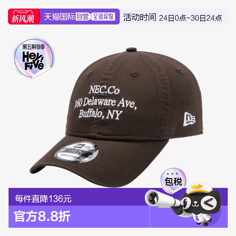 韩国直邮NEW ERA 男士帽子14561911 920UNST NE SCRIPT SERIES CH