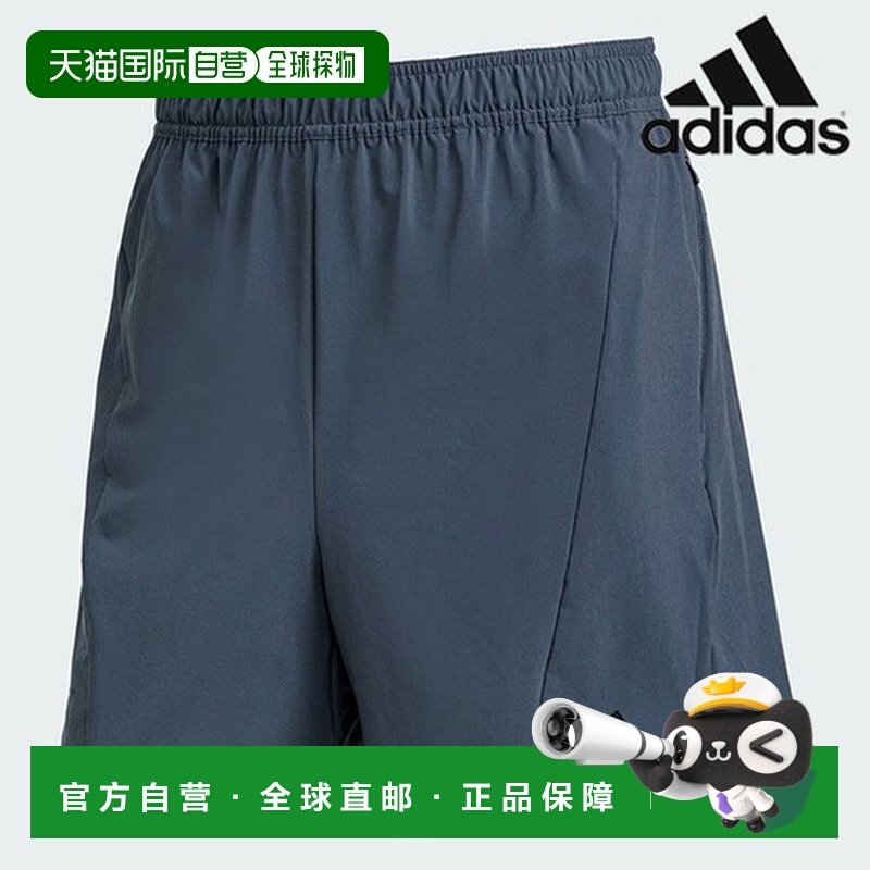 韩国直邮adidas [销售] 短裤 /A- KK7642 / D4T 男士短裤 Ironste,运动服/休闲服装,运动中长裤／短裤,淘宝优惠券,粉丝福利购,淘宝优惠卷