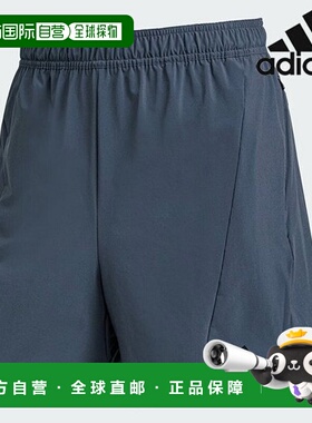 韩国直邮adidas [销售] 短裤 /A- KK7642 / D4T 男士短裤 Ironste