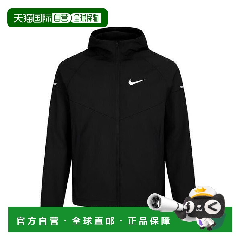 韩国直邮NIKE {仅限店内｝NIKE Repel Running Windbreaker Jacke