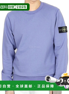 韩国直邮STONE ISLAND 63051 棉质抓绒圆领卫衣 常规版型高档舒适