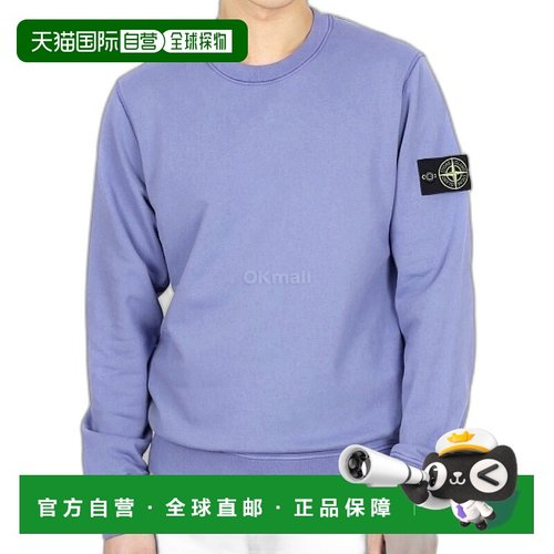 韩国直邮STONE ISLAND 63051 棉质抓绒圆领卫衣 常规版型高档舒适