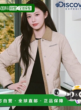 韩国直邮Discovery Expedition 女士狩猎绗缝工作夹克（DWPD36056