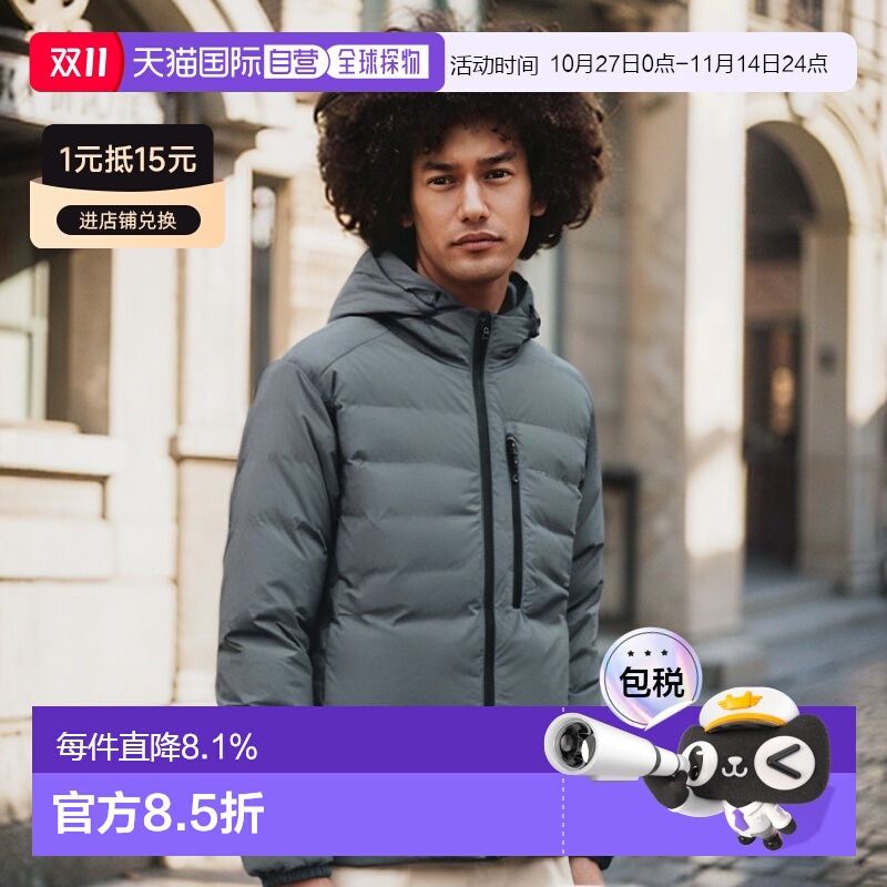 韩国直邮KOLON SPORT男士正品户外运动百搭休闲卫衣JWJDW23261GRY