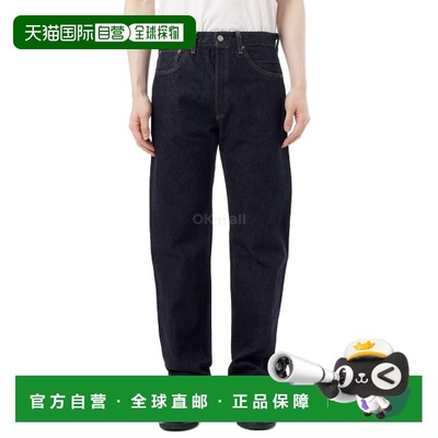 韩国直邮Levi`s LVC 1955 501® 牛仔裤_RINSE(50155-0080) 牛仔裤