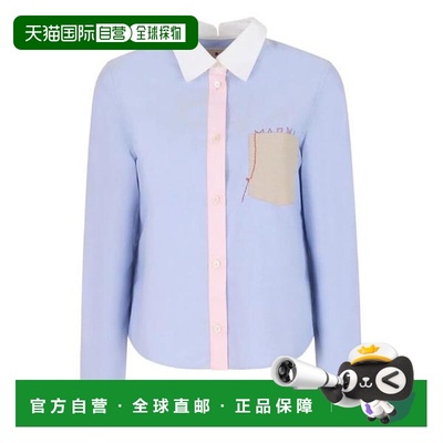 韩国直邮MARNI 25 FW 马尼撞色立领牛津衬衫 CAMA0661SQUTC437 TP