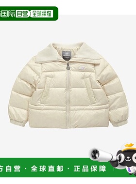 韩国直邮NEW BALANCE New Balance Kids' Girls' Knitcara Lightw