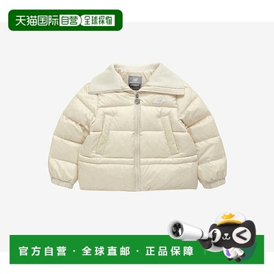 韩国直邮NEW BALANCE New Balance Kids' Girls' Knitcara Lightw