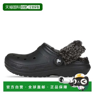 韩国直邮crocs 经典羊毛内衬木屐冬季保暖毛茸茸拖鞋 211396-001