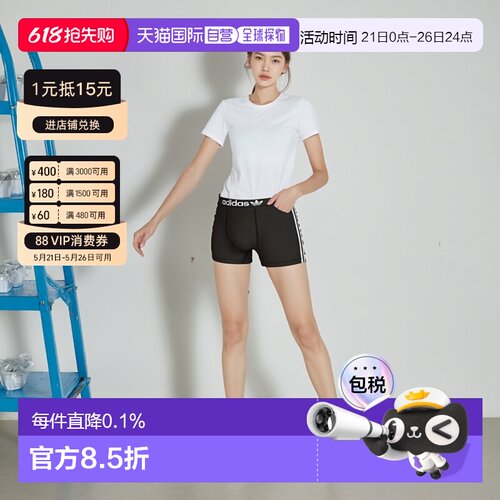 香港直邮Adidas Underwear阿迪達斯3PK TRUNK运动三角内裤三条装