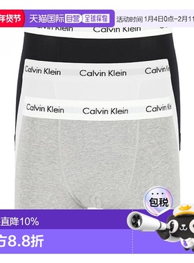 香港直邮Calvin KleinCK内裤男士棉质高弹透气3条装 U2662G 998