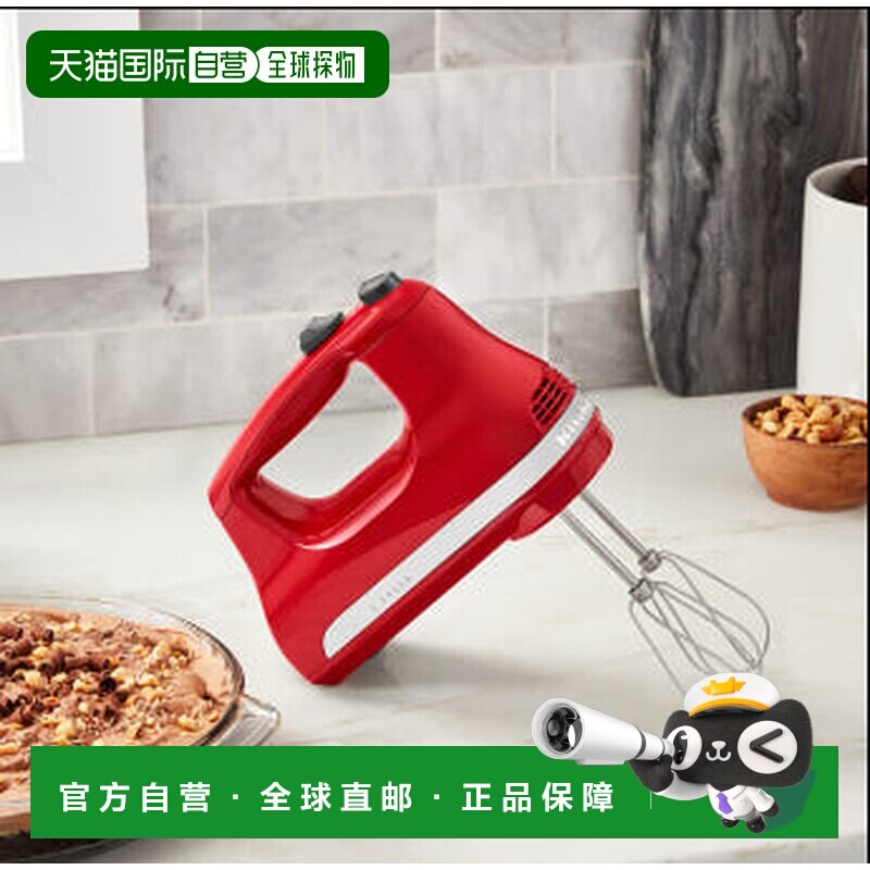 韩国直邮KitchenAid凯膳怡进口家用多功能手持搅拌机5KHM5110E