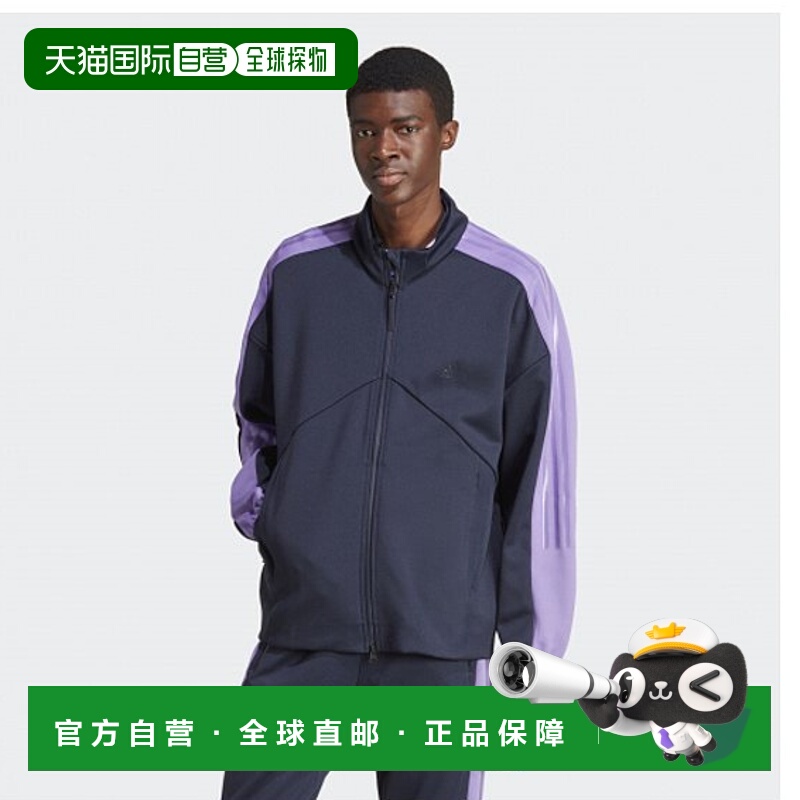 韩国直邮ADIDAS阿迪达斯正品运动日常舒适上衣 HY4139_DMQ52