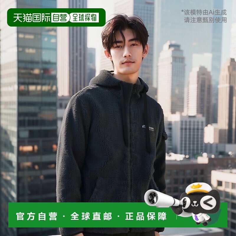 韩国直邮DISCOVERY羊羔绒连帽夹克男女同款秋冬保暖外套DMSS71016