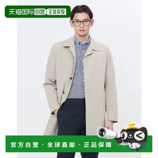 稳定销售 韩国直邮HAZZYS 清仓 男士 米色藏扣聚酯半身 Hedges