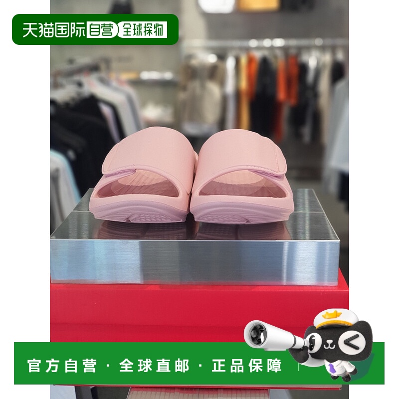 韩国直邮PROSPECS 男女同款 拖鞋 ORL103 PS0WL23S903新款