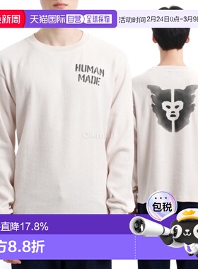 韩国直邮HUMAN MADE 保暖长袖 T 恤 (HM28CS006 白色)