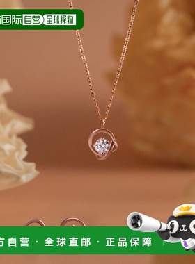 韩国直邮JESTINA 女士项链 SET-J0-0426 14K