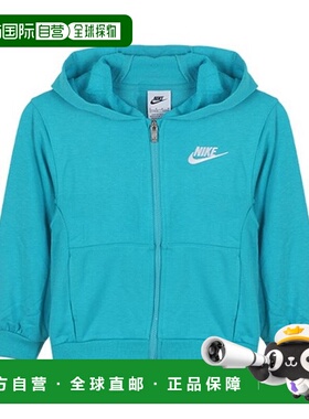 韩国直邮NIKE 耐克训练套装 NQK A251ST885P-MT 3PK 连帽拉链套装