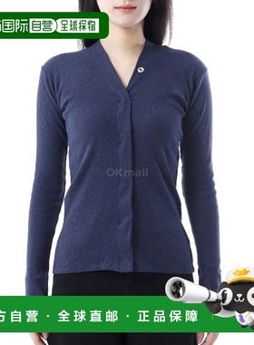 韩国直邮Baserange Tav 开襟羊毛衫按扣（安佩拉蓝色）(TOTVC-RC-