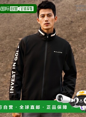 韩国直邮MALBON GOLF 男士运动茄克/外套ICE Active Jacket (SET)