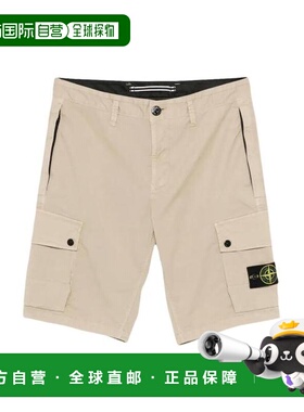 韩国直邮Stone Island 直筒裤 K1S15L100L12S0004V019A 沙漠色