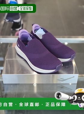 韩国直邮PROSPECS 男女同款休闲鞋 114 PW0UW23S144一脚蹬