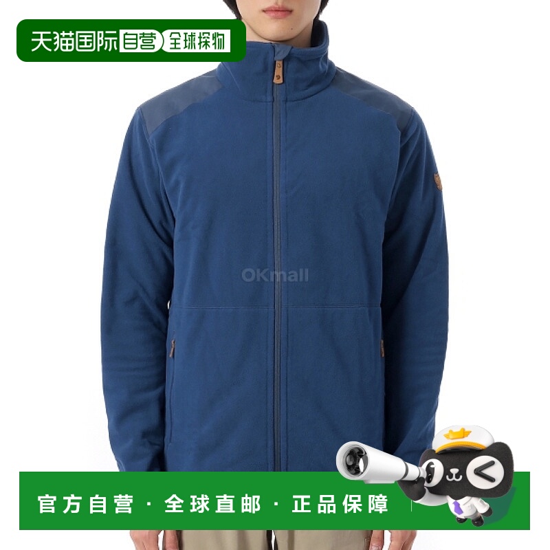 韩国直邮FJALLRAVEN Sten Fleece M (81765/534) 中层夹克北极狐