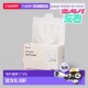 韩国直邮OLIVE 85张正品 YOUNG专享 fillimilli无菌面巾