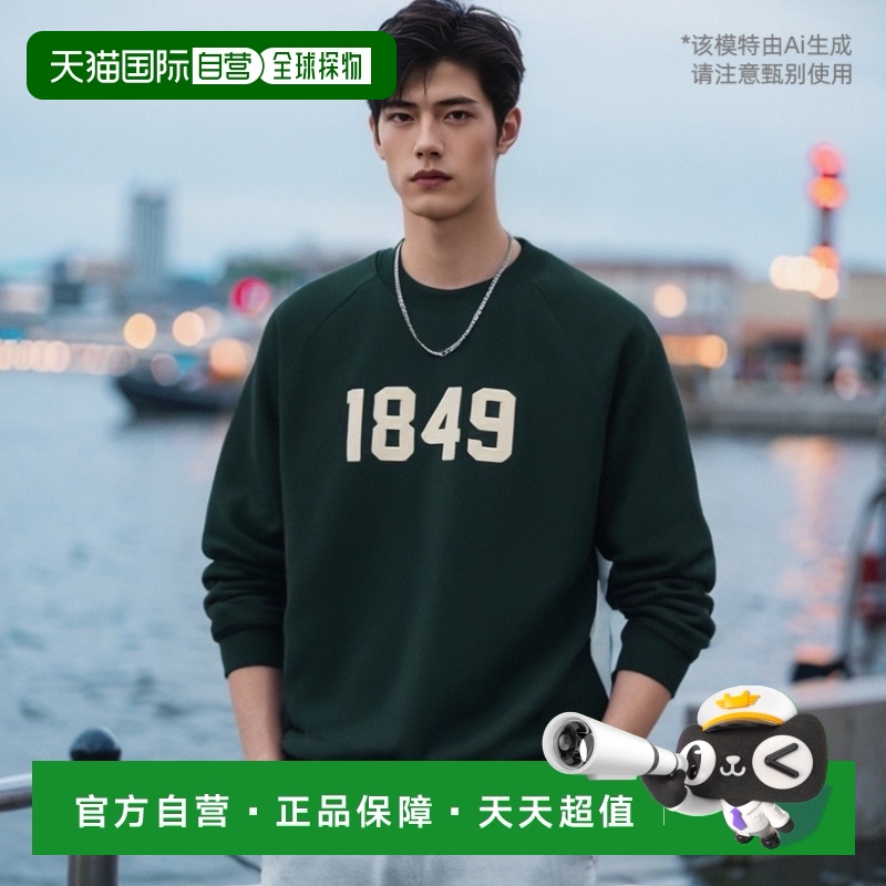 韩国直邮WHO.A.U 卫衣WHMWD4T32M 舒适透气百搭潮牌 高级感正品