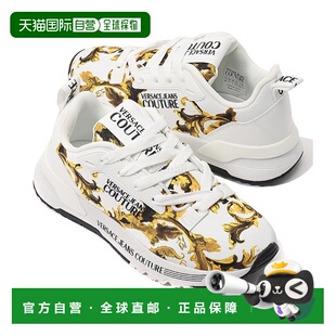 Outline ZSC97 Barocco 79VA3SAA 动感运动鞋 韩国直邮VERSACE