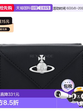 韩国直邮Vivienne Westwood 信封式钱包（5115002EW S0026 N401）