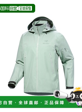 韩国直邮ARCTERYX 男士运动茄克/外套AJPSM07082SGE BETA AR JACK
