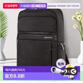 A男士 韩国直邮Samsonite新秀丽新款 XAYDE 双肩包