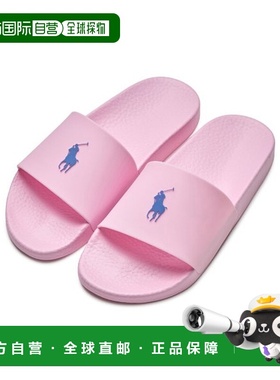 韩国直邮POLO RALPH LAUREN运动拖鞋凉鞋MAPSFTW0B020040-650